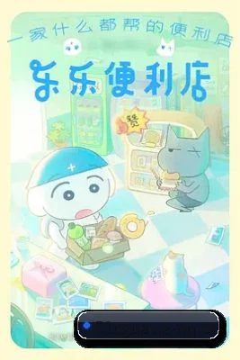 51吃瓜网址的底线方向